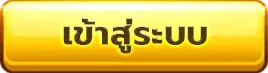 LUCKYGAME168